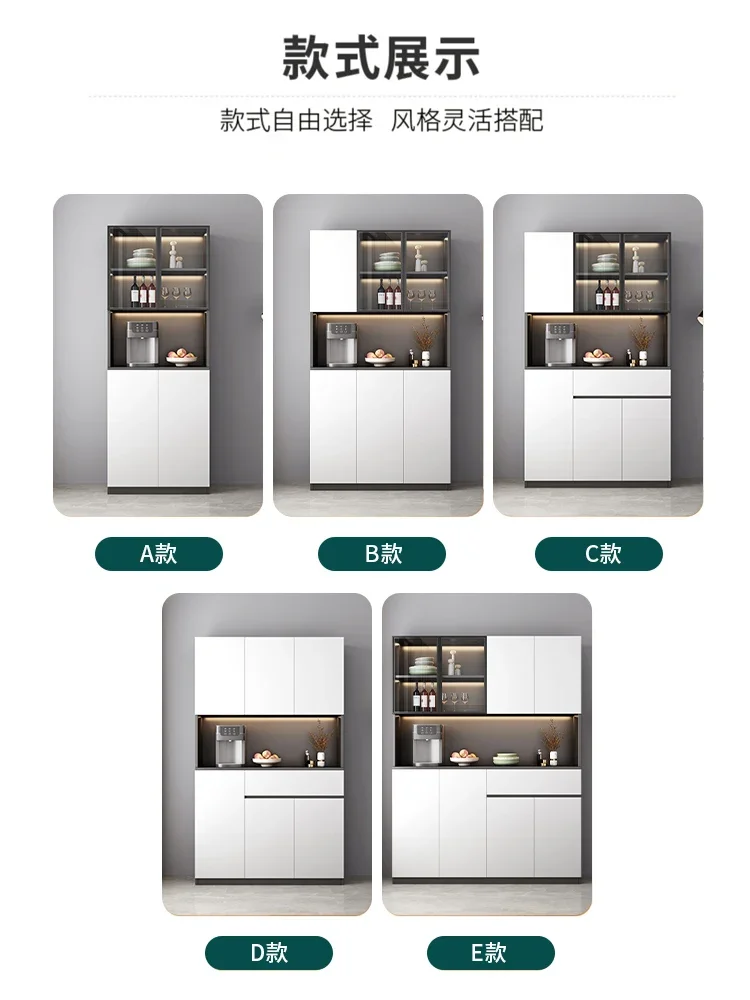 Обеденный боковой шкаф для гостиной роскошный витрина винные шкафы современная