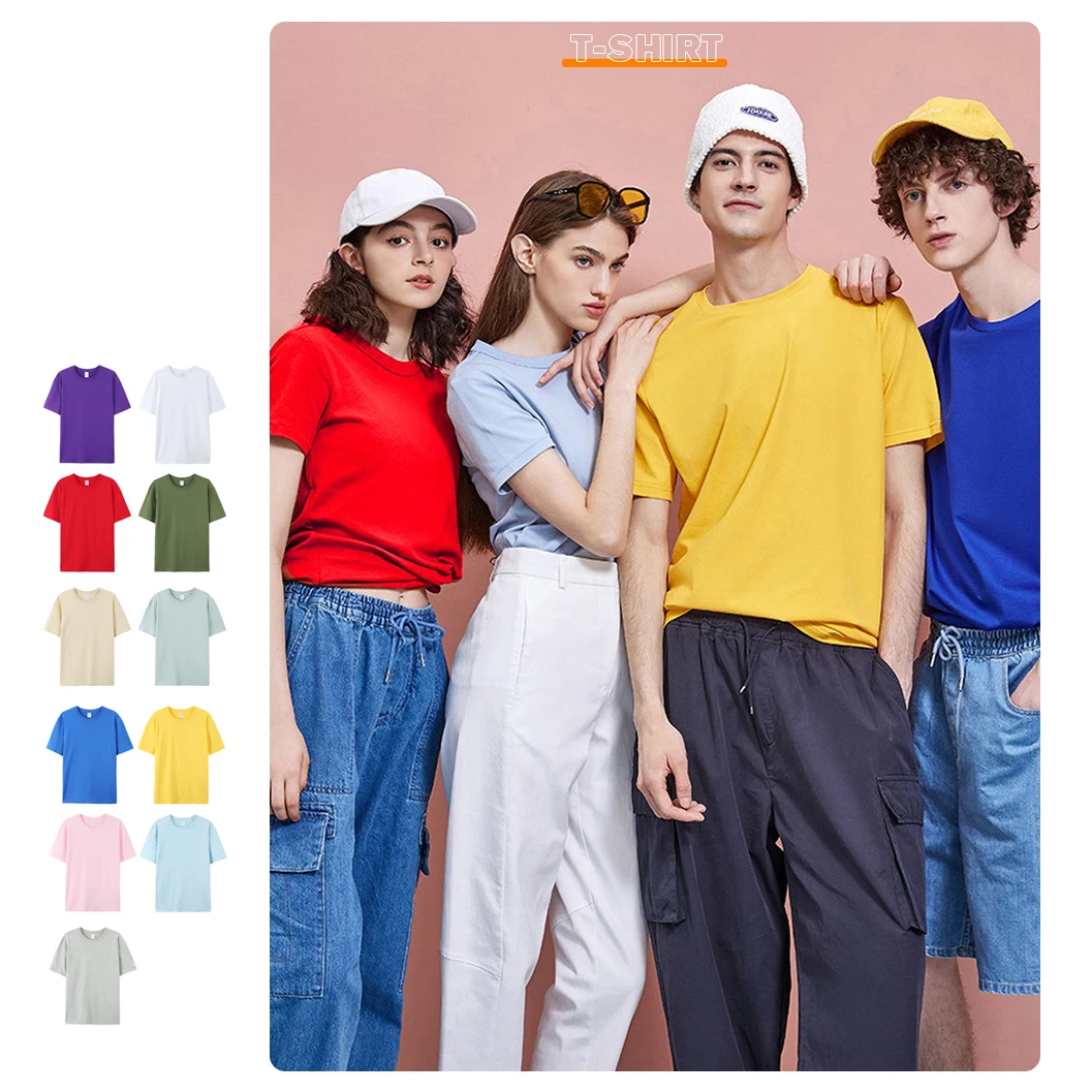 

Футболка мужская летняя с круглым вырезом, 100 хлопок, 180 г