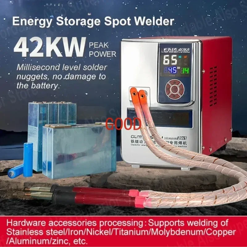 Сварочный аппарат большой блок сварочное оборудование из алюминия и никеля 811H