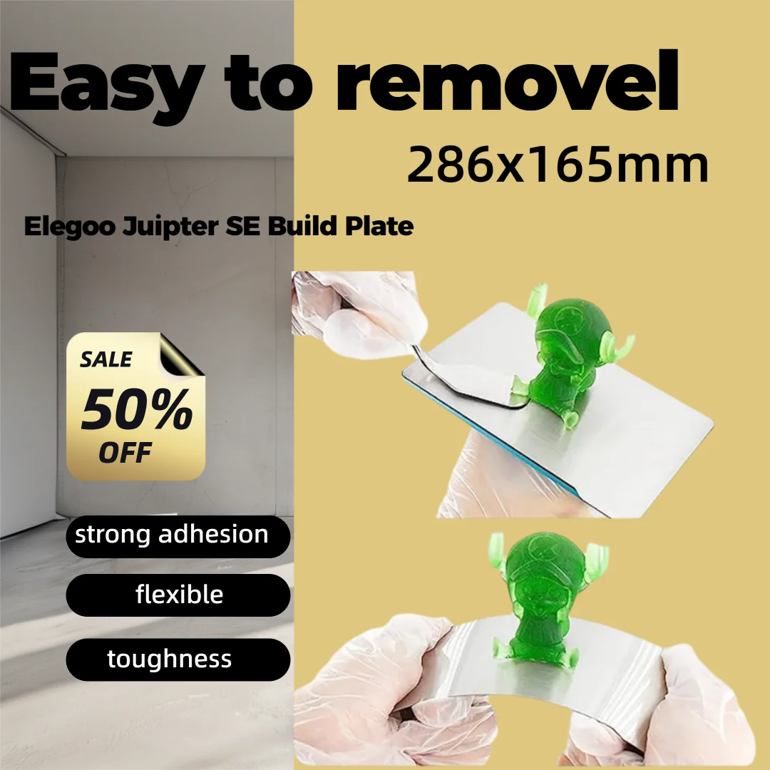 Фото Гибкая строительная пластина для 3D-принтера ENERGETIC из смолы для Elegoo Juipter, Jipter SE 286x165 мм, лист пружинной стали + магнитное основание №1