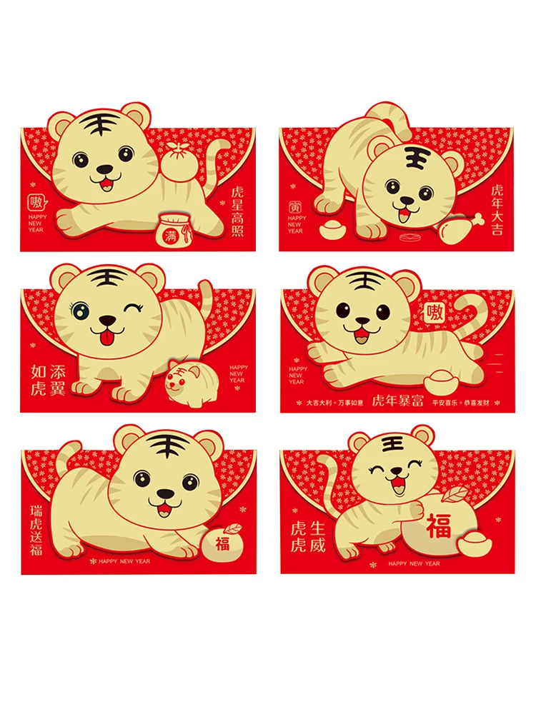 

6 шт., китайские красные конверты Hongbao, карман для денег на удачу, новогодние красные конверты с тигром 2022, блестящий рисунок, красный пакет дл...