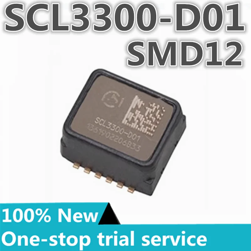 1-50 шт. новый датчик наклона Φ SMD12 трехосевая промышленная точность до 0 005