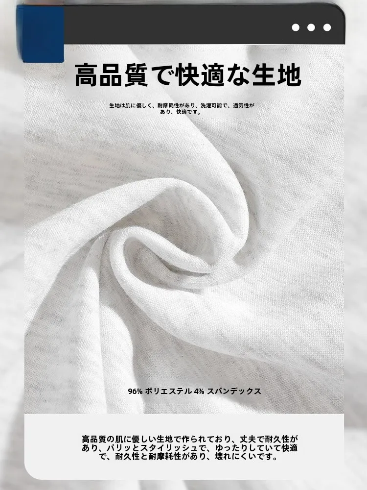 Senma up Geniolamode модный бренд свободные спортивные штаны мужские весенне-осенние