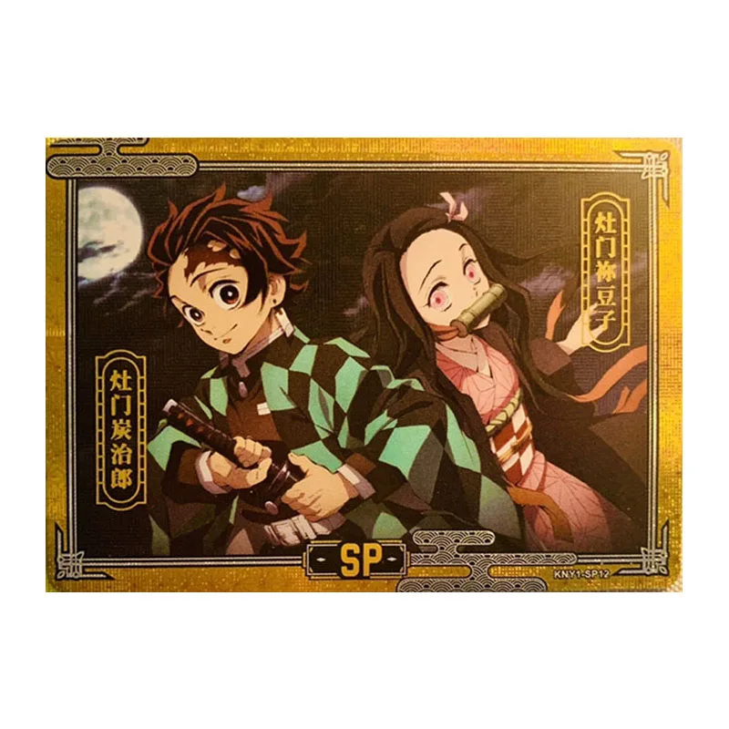 Anime Demon Slayer Kawaii UR SP SSR Glitter Card Yahaba Tamayo Tomioka Giyuu Rui Toys for boys Collection Cards Birthday Gift images - 6