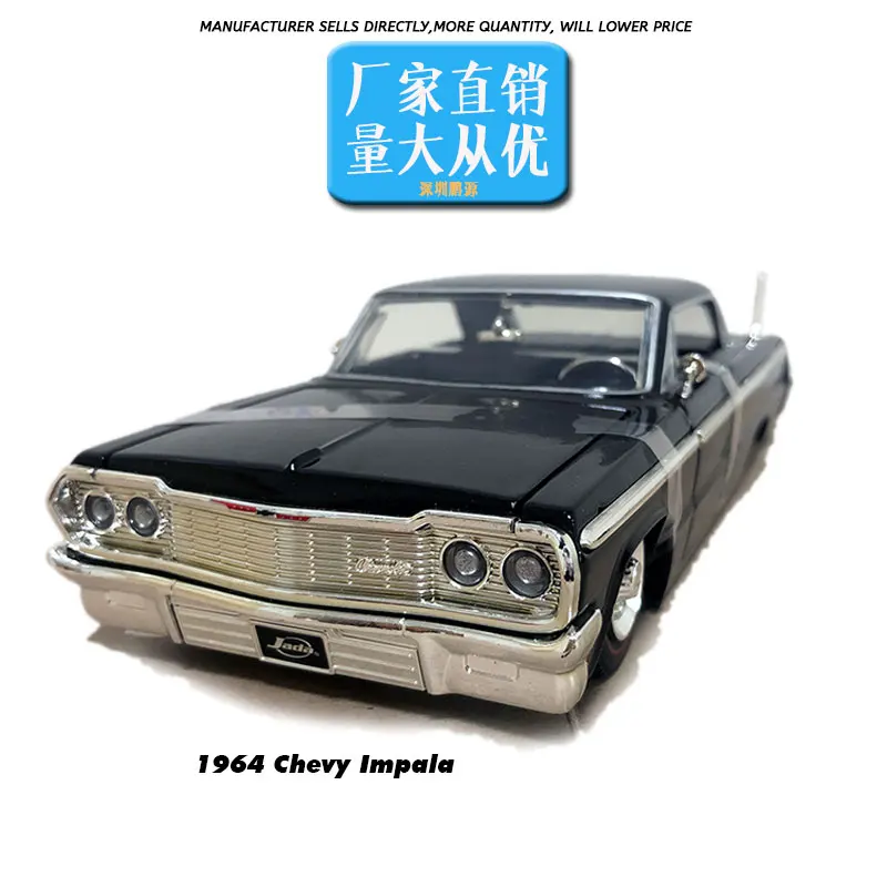 

JADA 1/24 Scale Car Model Toys 1964 CHEVY Impala Diecast Metal Car Model Toy For Gift,Children,Collection,Decoration