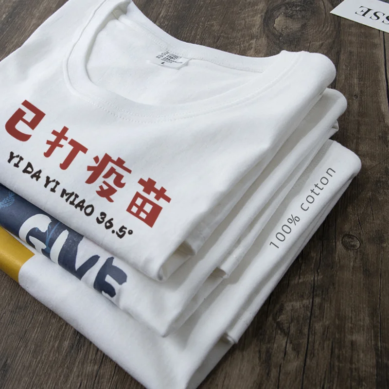 

Осенняя Свободная белая футболка с длинным рукавом, мужская хлопковая внутренняя одежда, свитер, Базовая рубашка, осенняя одежда, модный му...