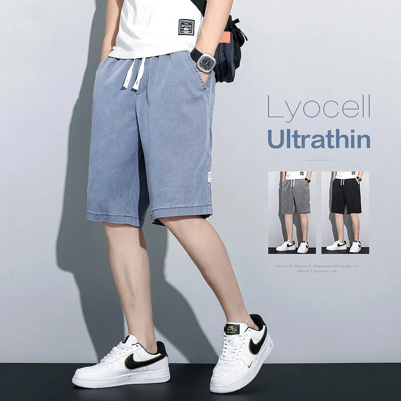 

Summer Soft Cosy Lyocell Fabric Men's Denim Shorts Thin Loose Pants Drawstring Elastic Waist Korea Casual Short Plus Size M-5XL