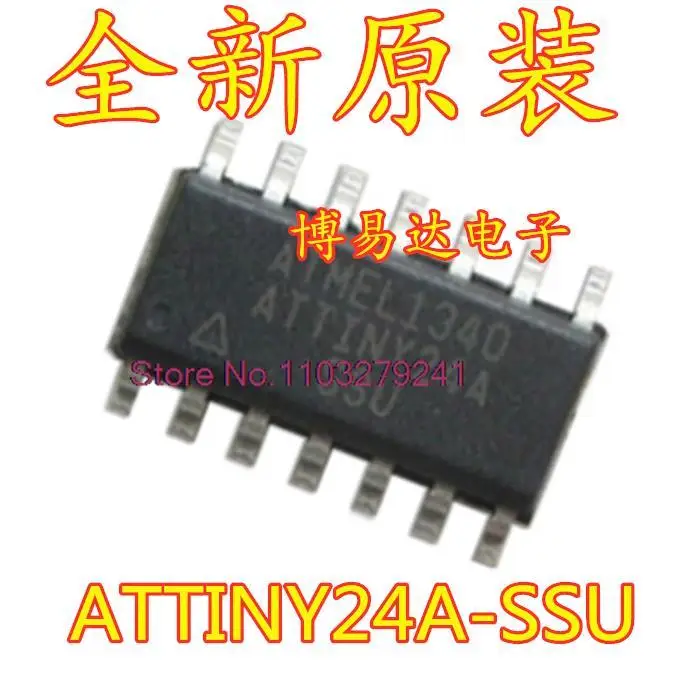 

5 шт./партия ATTINY24A-SSU SOP-14 8