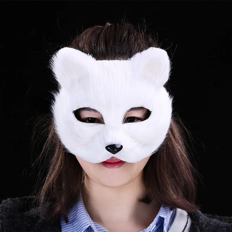 Fox Shape Half Face Eye Mask Christmas Carnival Party Cosplay Halloween Costume Props 5 Colors Male Female Toy |
