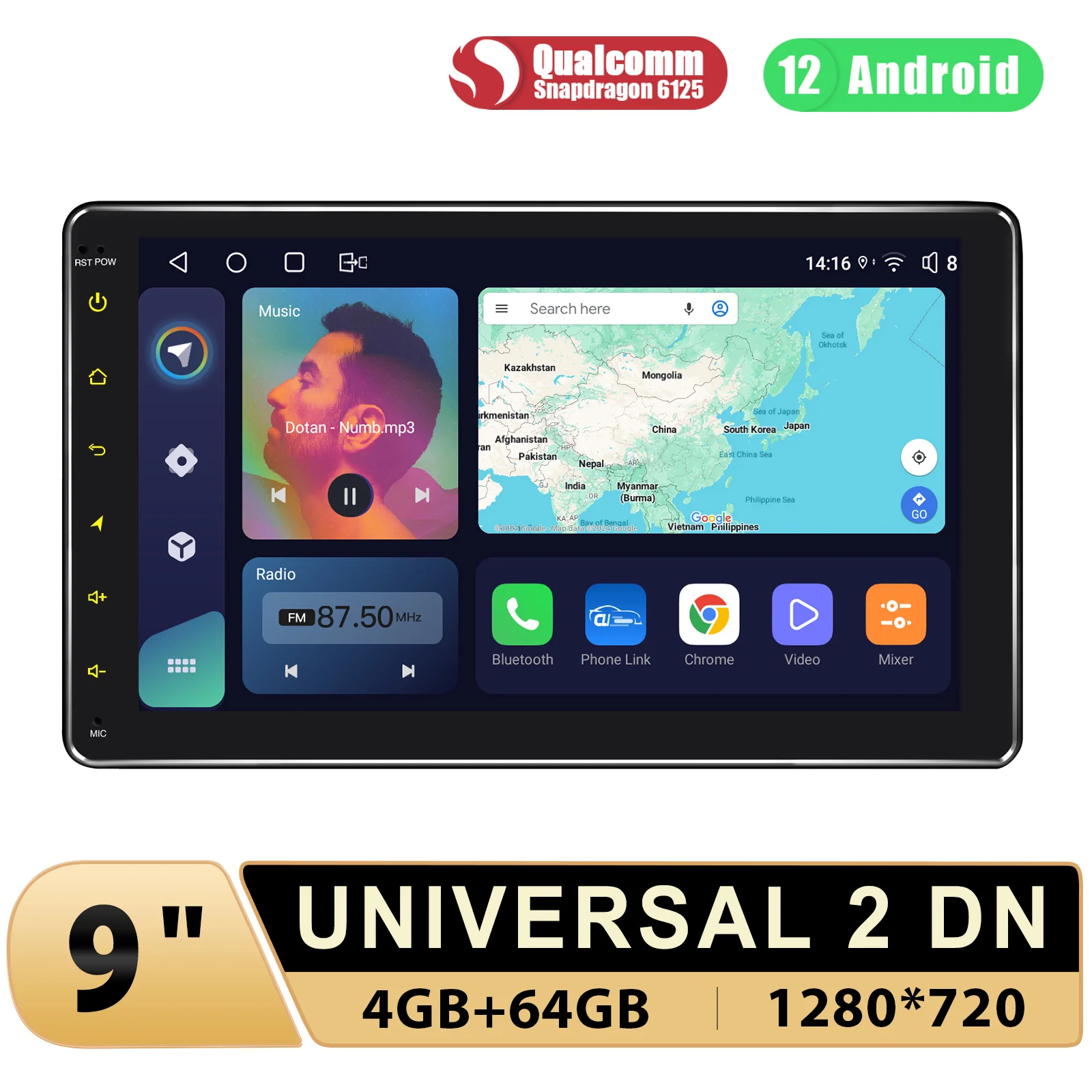 Автомобильный мультимедийный плеер JOYING универсальная магнитола с сенсорным