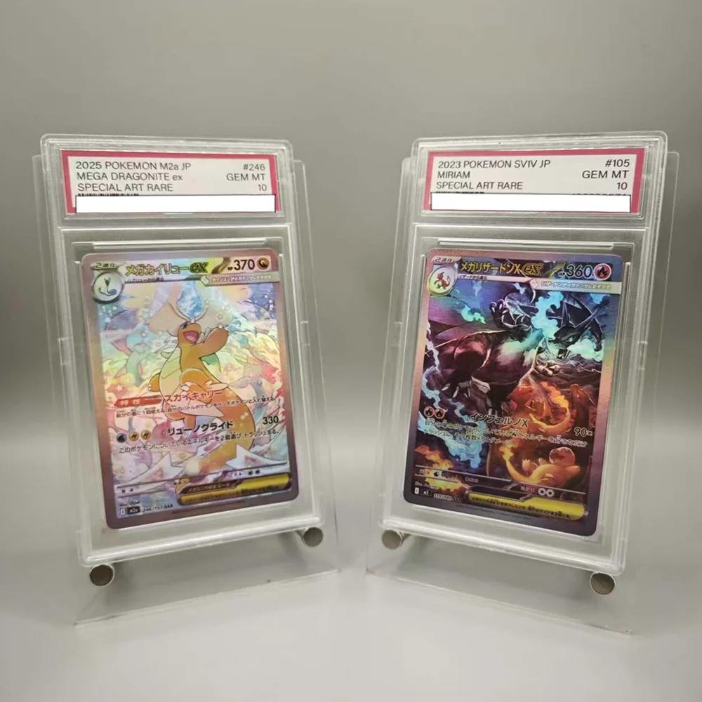 Фото Коллекционная карта Pocket Monsters PTCG DIY с рейтингом 2025 M2a JP MEGA DRAGONITE Ex, копия, 10 баллов, аниме-игра, подарок, игрушка №1