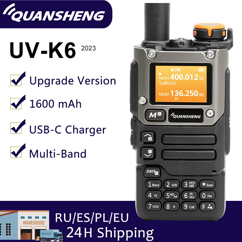 Quansheng UV-k5 8 меню.