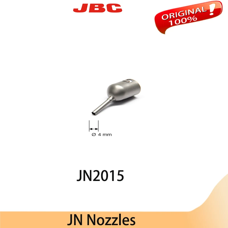 Насадки JBC JN2012 для отопителя JTT JTSE