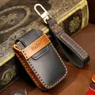 Чехол-брелок из натуральной кожи для автомобиля Land Rover XJXFLXE New Range Rover Discovery 5 Jaguar