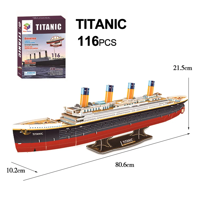 

Titanic 3D Three-dimensional Puzzle Children's Puzzle Assembling and Inserting Paper Diy Model Ship Model Toy P262