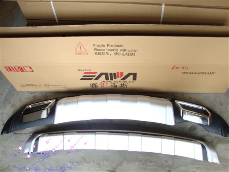 

Автомобильный Стайлинг для Hyundai IX35 2010-2015 автозапчасти ABS защита переднего и заднего бампера противоскользящая пластина крышка