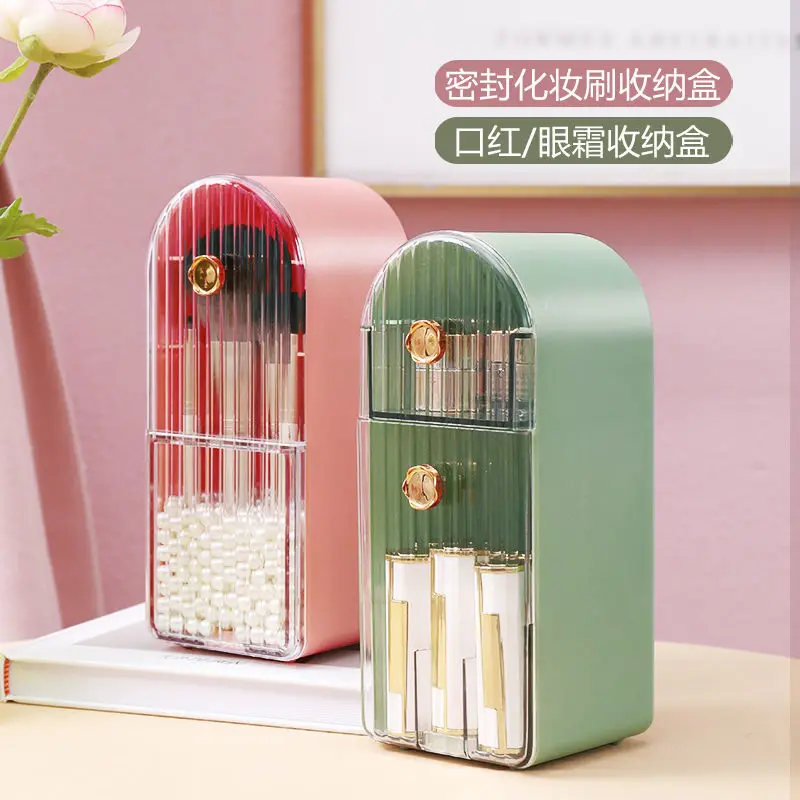 

Cosmetic Storage Box Drawer Type Makeup Brush Lipstick Finishing Box Desktop Simple Objects Jewelry Box Waterproof Dustproof