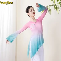 chinese dance classical style dance practice clothes womens clothing hanfu clothing multicolor elegant modern dance costume