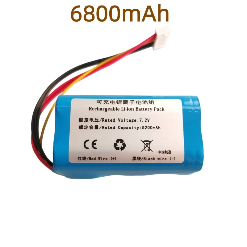 Аккумулятор ID770 ID659B для Bluetooth-колонок Sony SRS-XB40, XB41, XB3, XB30 (art.: 3920db52294bc) - 3920db52294bc