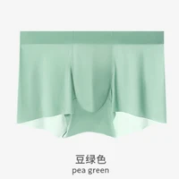 men panties males ice silk seamless underwear solid color thin breathable boxer shorts for boys underpants boxershorts