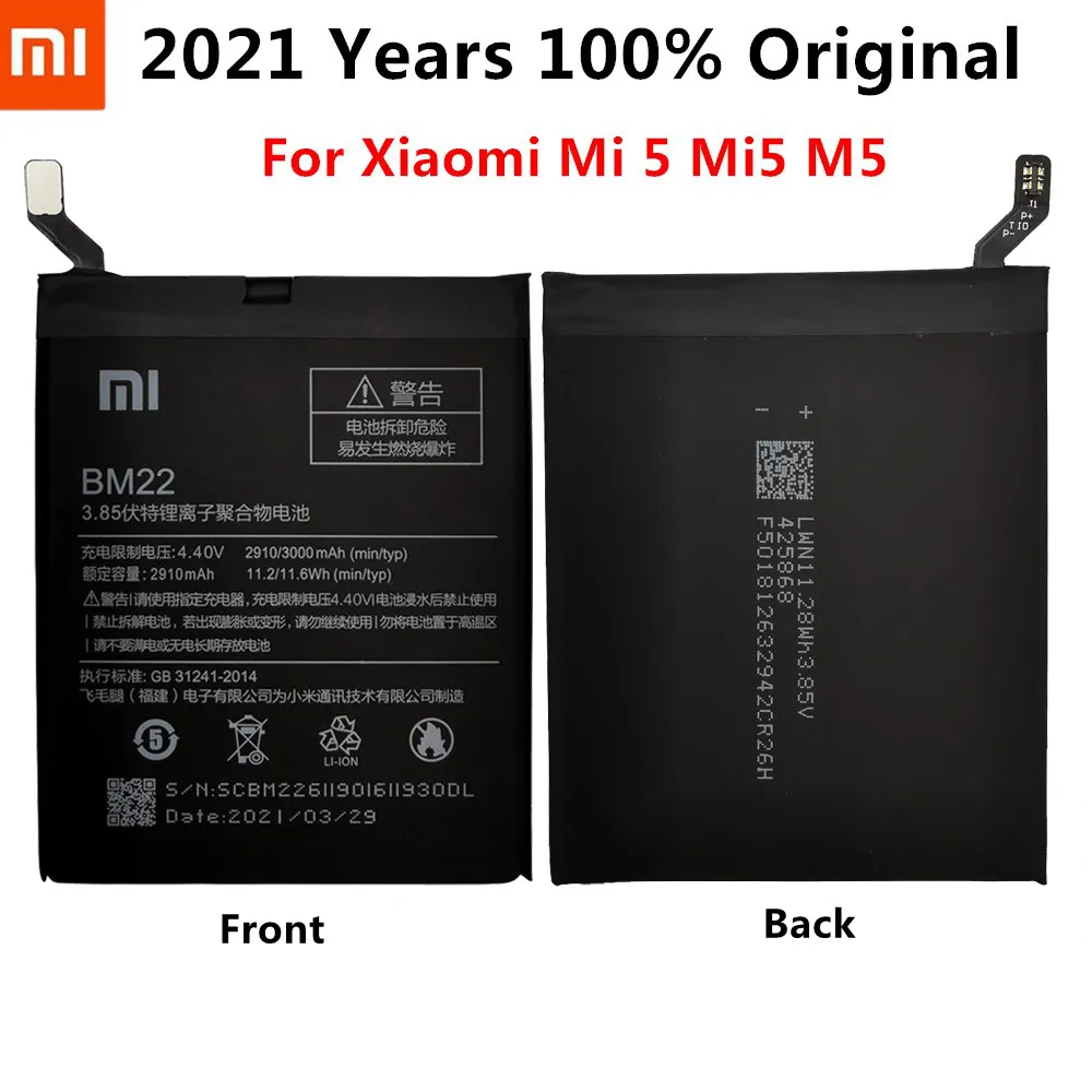 

Аккумулятор для телефона Xiaomi BM22 3000 мАч, высокое качество, оригинальный запасной аккумулятор для Xiaomi MI5 MI 5, розничная упаковка