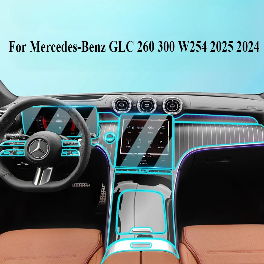 Фото Для Mercedes-Benz GLC W254 2025 защитная пленка PPF, аксессуары для интерьера, прозрачная навигационная панель из ТПУ, центральная консоль №1