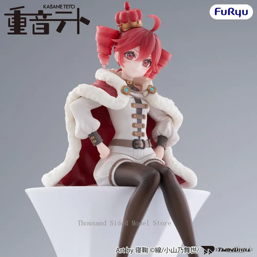 Фото В наличии Оригинальная фигурка FuRyu Noodle Stopper Касане Тето, фигурка персонажа аниме, декоративная кавайная кукла, подарок на день рождения. №3