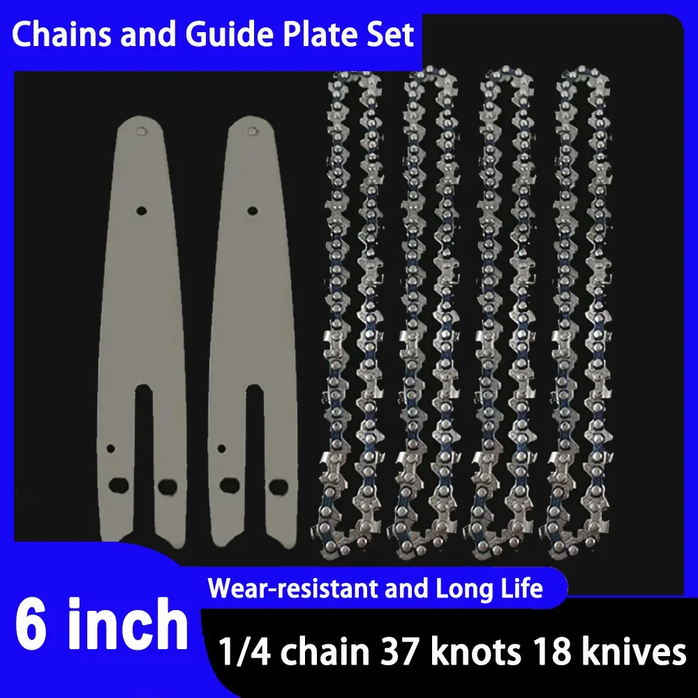 Мини-цепь для цепной пилы