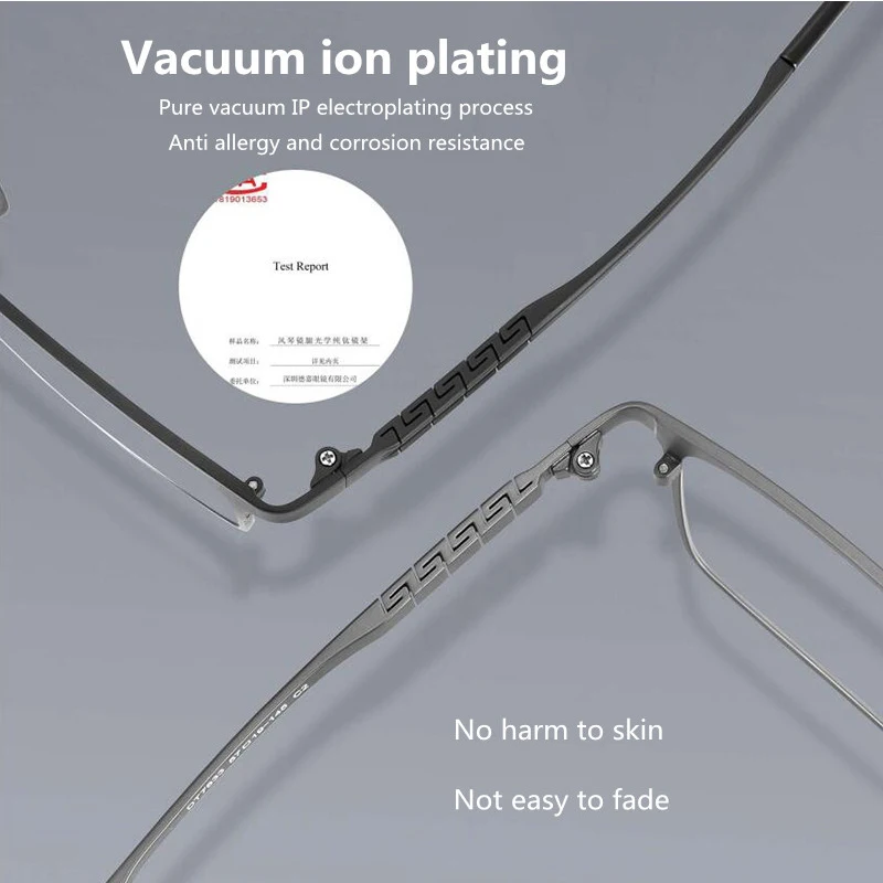 Оправа для очков квадратная из чистого титана мужчин и женщин 8707