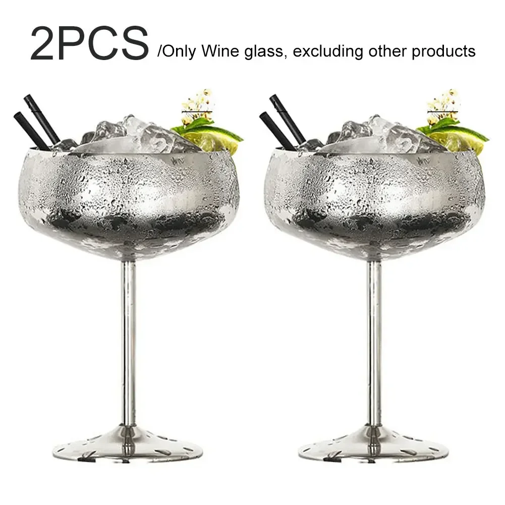 

2 шт., 450 мл, сок с широким горлышком, кухонный твердый бокал для вина из нержавеющей стали, посуда для свадебных напитков, вечерние коктейльные шампанского, гладкая поверхность