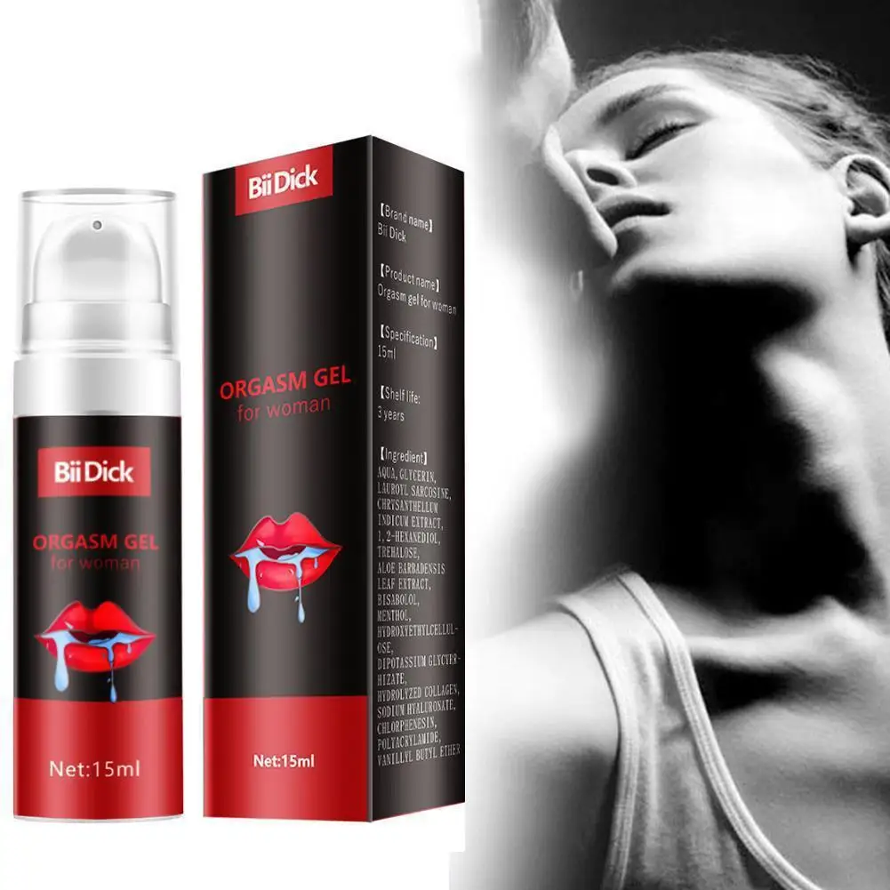 Рисунок 2 - Женский удовольствие