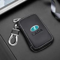 3d leather car styling key wallet key bag key case for lada vesta niva priora granta largus vaz samara 2110 kalina accessories