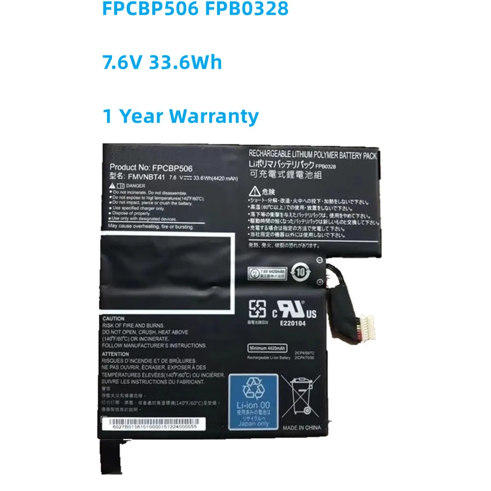 

New 7.6V 33.6Wh FMVNBT41 FPCBP506 FPB0328 Laptop Battery For FUJITSU Stylistic R726 R727 FMVNBT41 FPCBP50