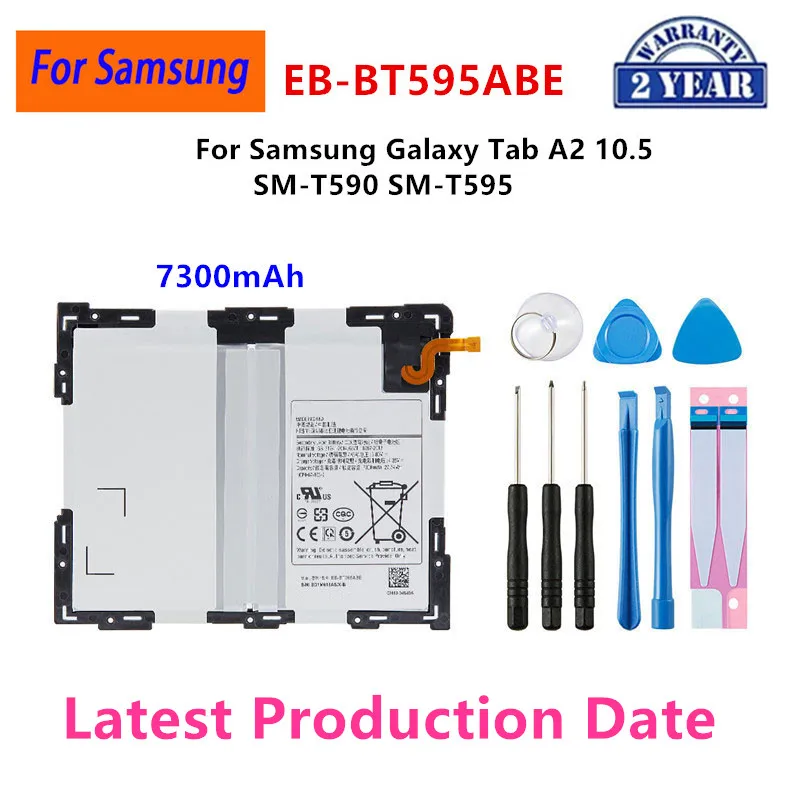 Высококачественная сменная батарея 7040 мАч EB-BT725ABU для Samsung Tab S5e T725C T835 T825 T585 - Сертифицирована CERoHS (art.: 3920db6cbb71f) - 3920db6cbb71f