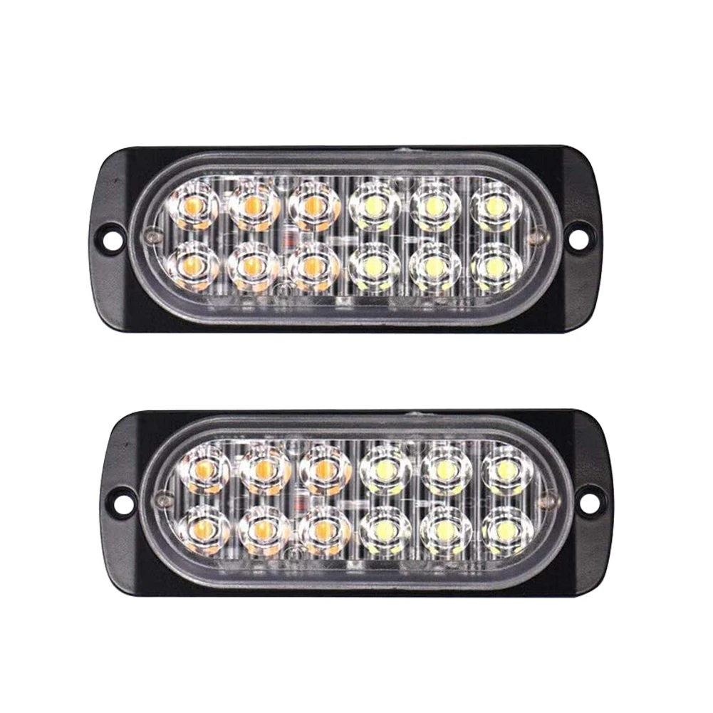 2 шт. стробоскоп Мерцающая решетка мигающая балка для грузовика автомобильная