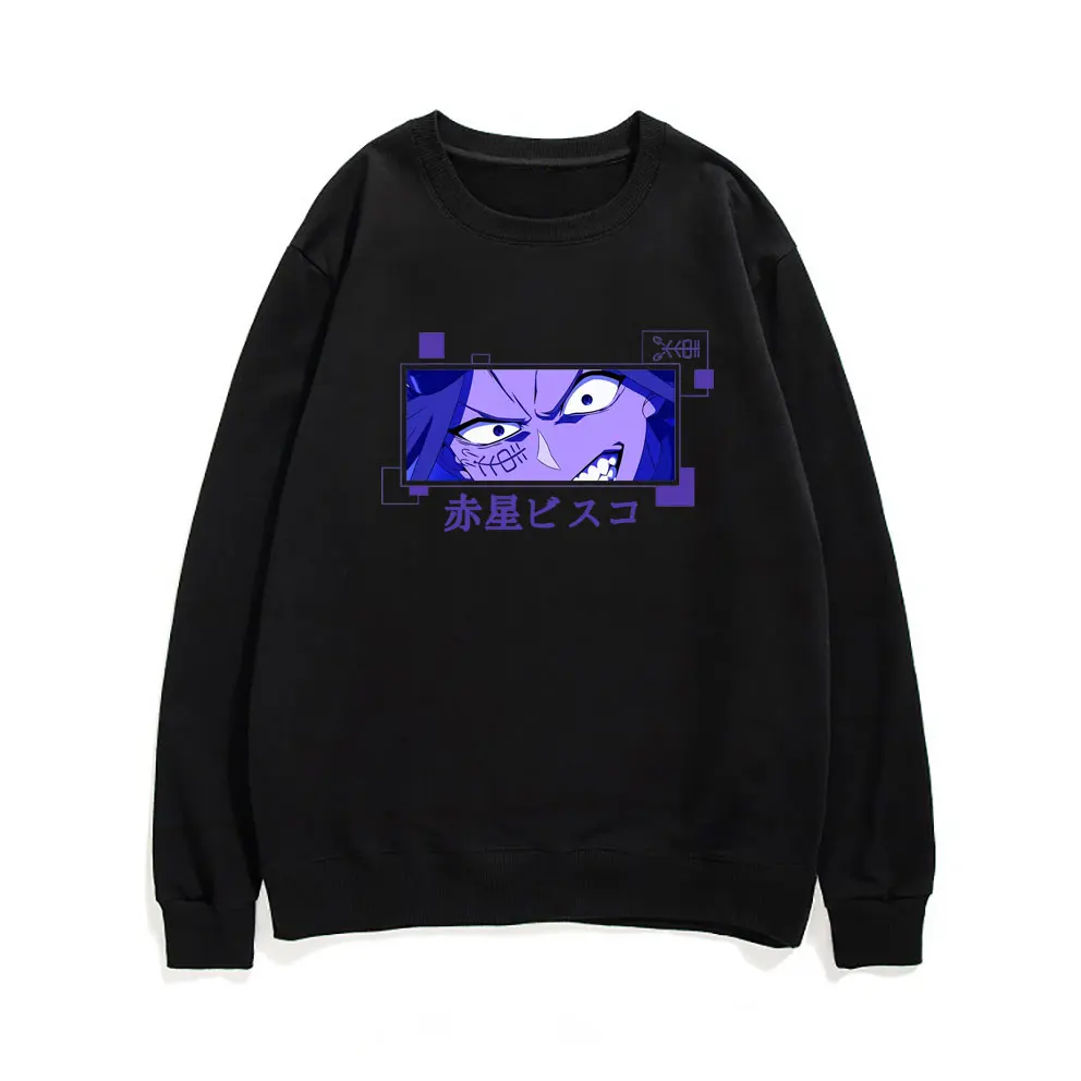 

Japan Anime Sabikui Bisco Graphic Print Sweatshirt Men Women Plus Size Cotton Shirt Oversize Pullover Fashion Manga Sweatshirts