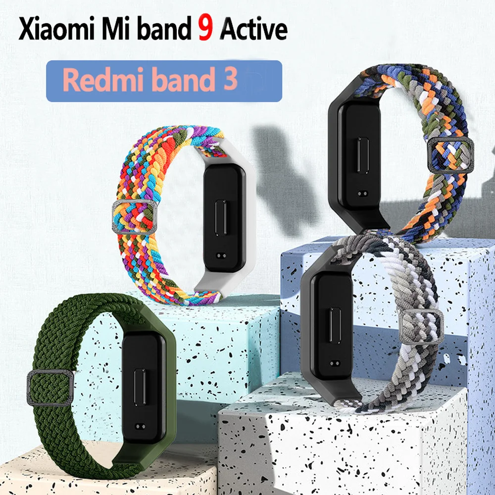 Фото Плетеный ремешок + чехол для Xiaomi Smart Mi Band 9 Active, регулируемый нейлоновый браслет-петля + защитный чехол, аксессуары для ремешка Redmi Band 3 №1