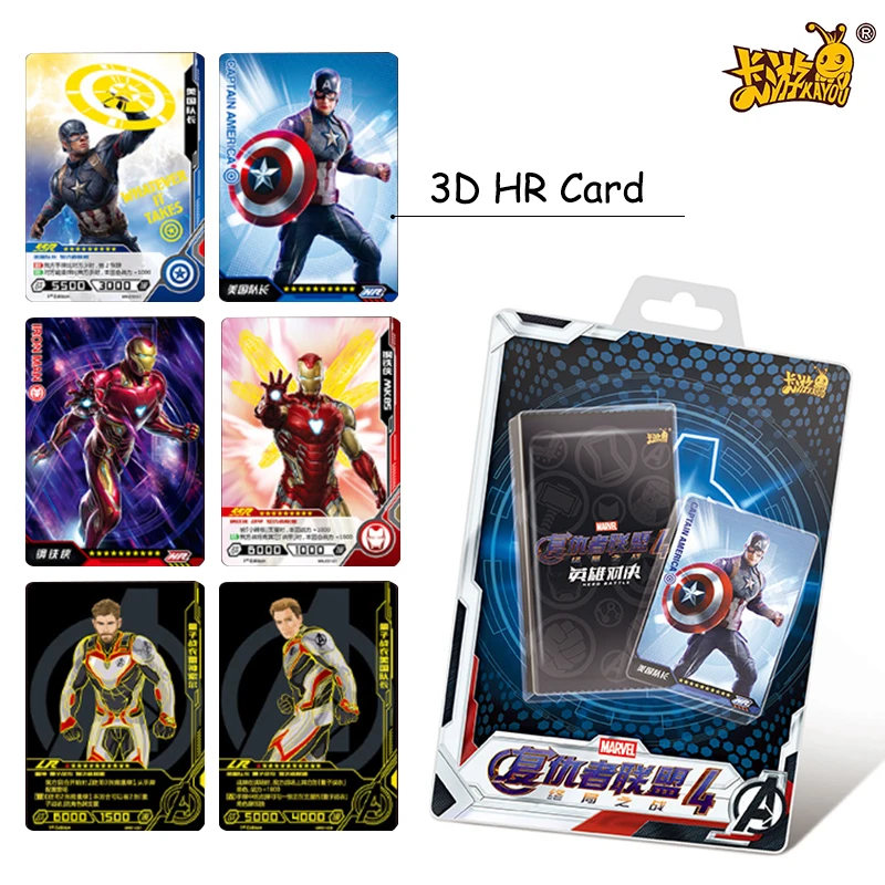 

31Pcs/Set Original KAYOU Marvel Cards Movie Anime Heros Duel Board Game Collection 3D Captain America LR Quantum Hulk Cards Toys