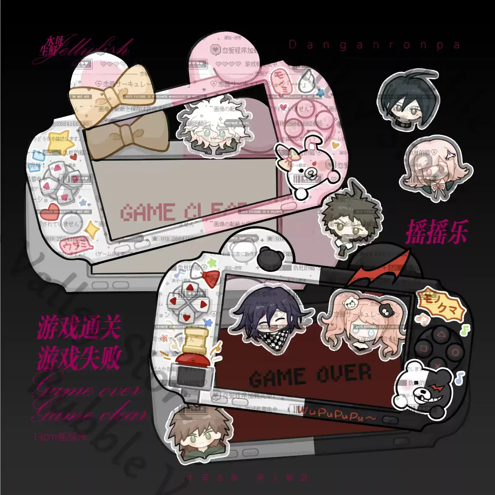 Фото Акриловая фигурка-стенд по аниме Danganronpa: Нагито Комаэда, Кокичи Ома, Эношима Джунко. Подарок для косплея и фанатов игры. №2