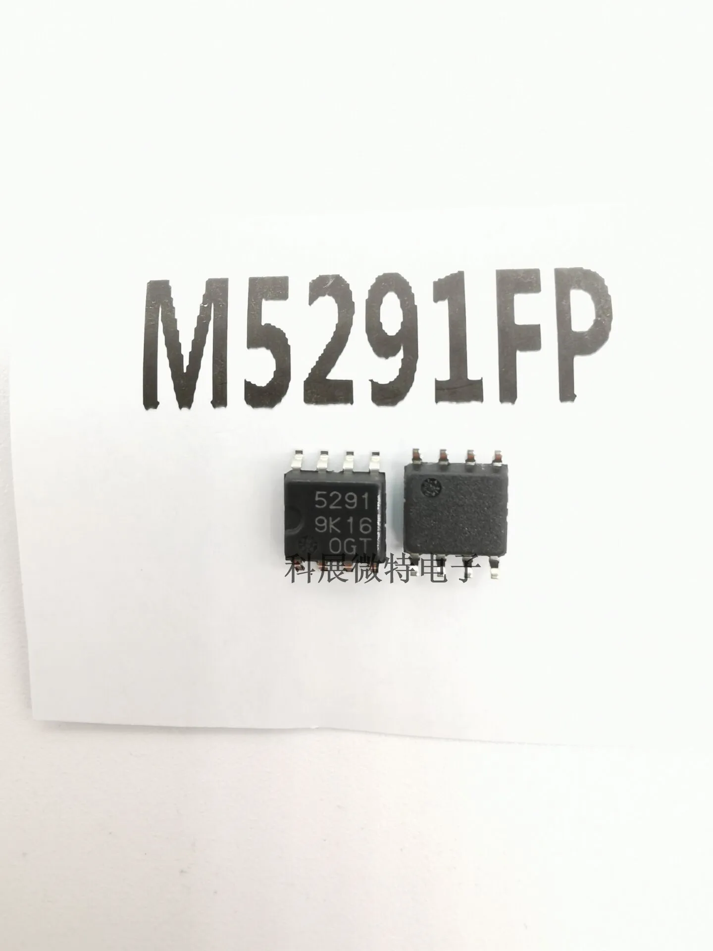 Оригинальный Новый встроенный чип M5291FP M5291 SOP-8