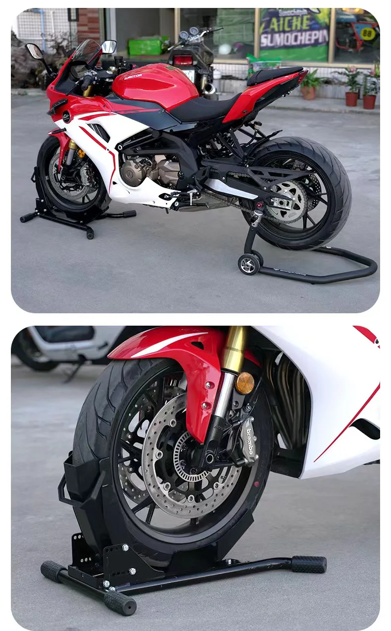 Парковочная рама переднего колеса мотоцикла качественная углеродистая сталь