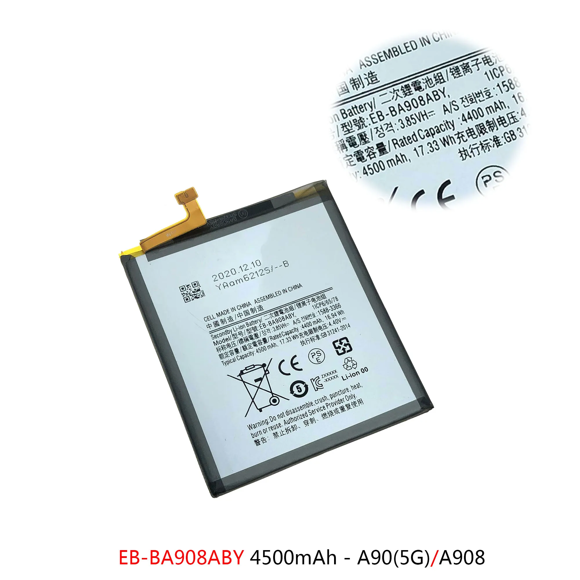 EB-BA905ABU Аккумулятор для Samsung Galaxy A80 A90 A905F A8050 A805F Аккумуляторы 5G A908 EB-BA908ABY Запасные