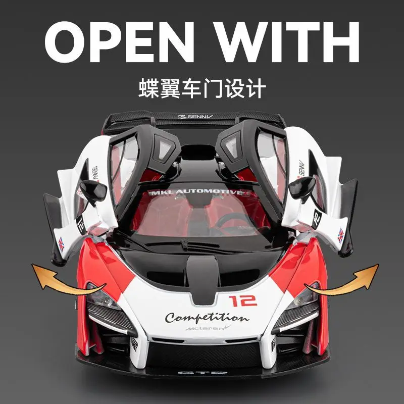 Фото Модель суперкара McLaren GTR 1:24 из литого сплава, 3 открывающиеся детали, звук, свет, инерционный механизм, для коллекционеров и хобби-энтузиастов, для демонстрации №5