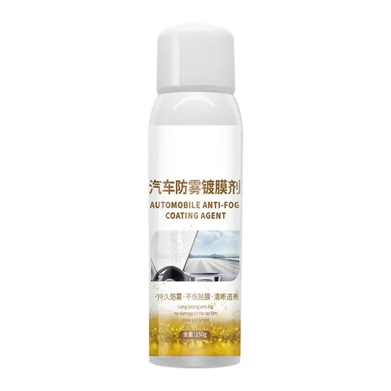 

Car Windshield Defogger Anti Fog Spray For Car Windshield Automatically Fog Blocking Film For Car Windows Mirrors Bathroom