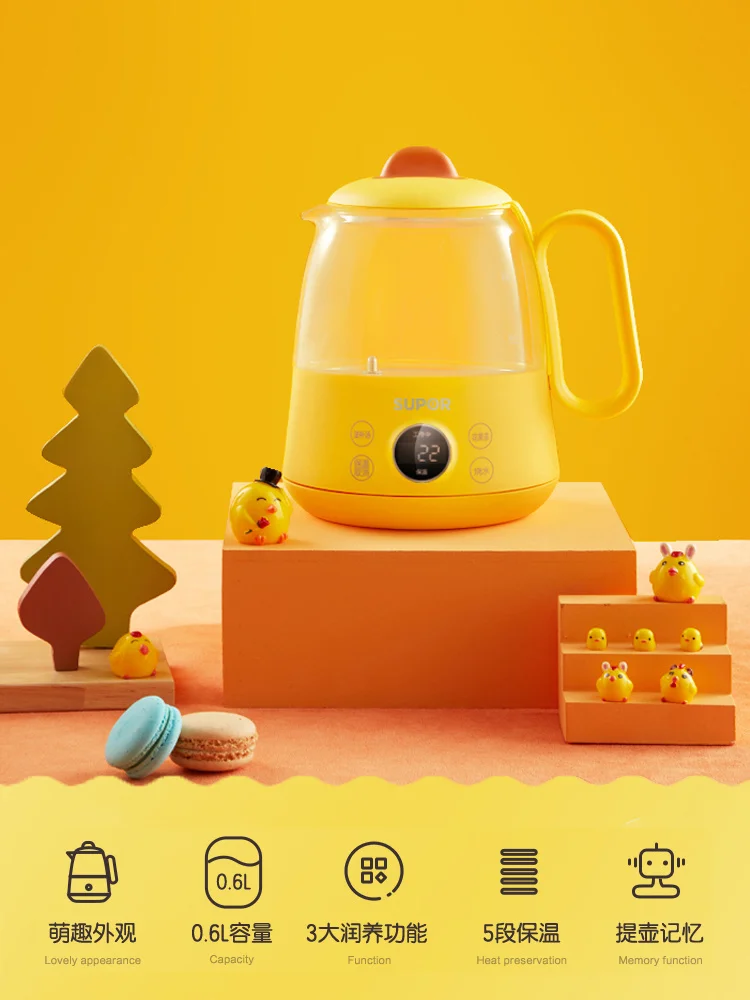 

Household Multi-Functional Office Small Automatic Glass Tea Brewing Pot Health Care Scented Teapot