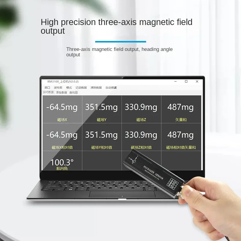 Геомагнитный компас PNI RM3100