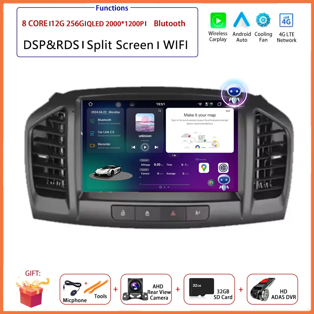 

Android 15 для Buick Regal 2009-2013/Opel Insignia 2008-2012 Автомобильный радиоприемник Мультимедийный видеоплеер GPS Carplay Авто WIFI
