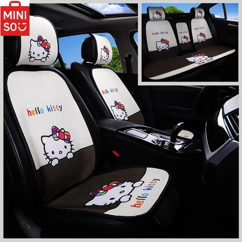 MINISO Sanrio HelloKitty набор подушек для автомобильного сиденья мультяшная корица Дисней