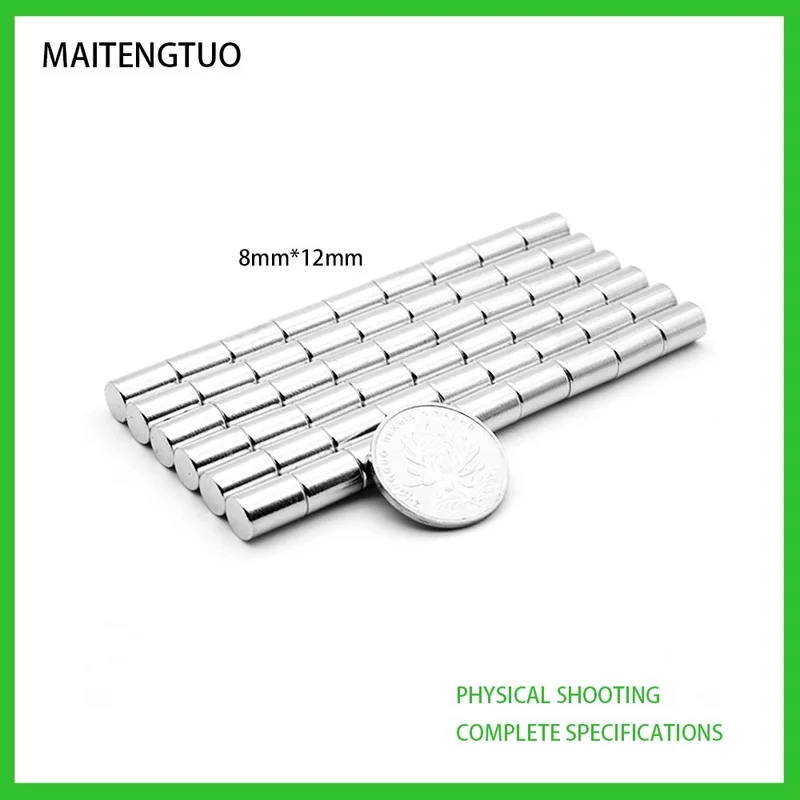 

5~100PCS N35 Round Magnet 8x12mm Neodymium Magnet 8mm x 12mm Permanent NdFeB Super Strong Powerful Magnets 8*12mm