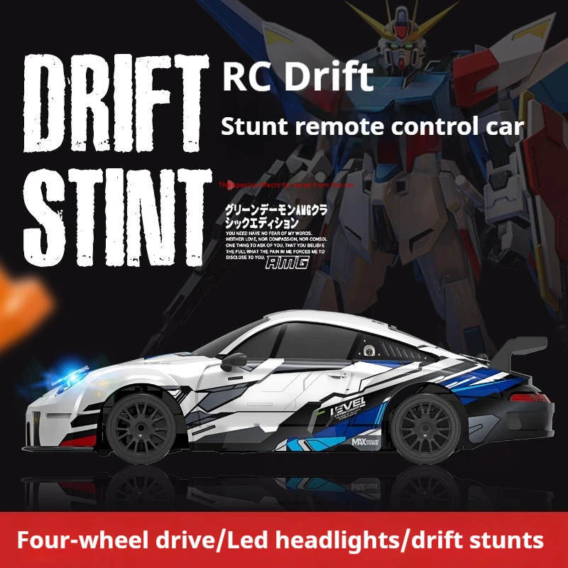 MN MODEL 911 Blister Pack Drift Car белый-синий
